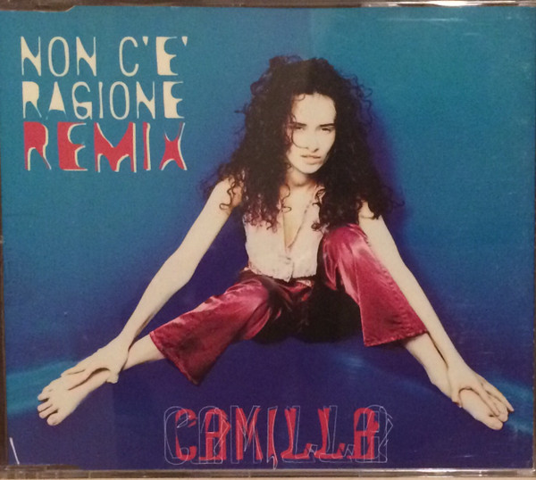 Non C'è Ragione (Remix)