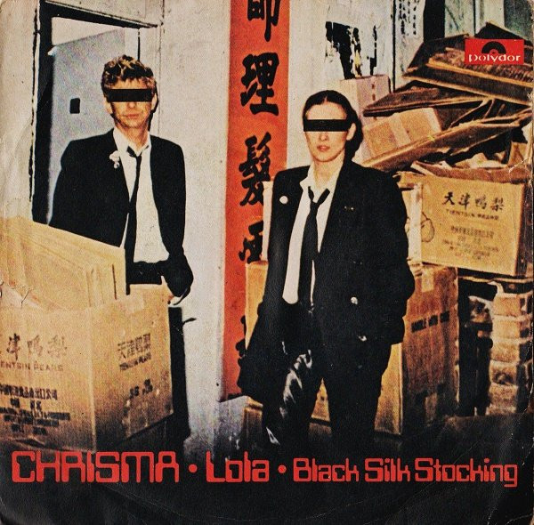 Lola / Black Silk Stocking