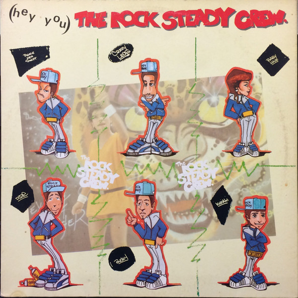 (Hey You) The Rock Steady Crew