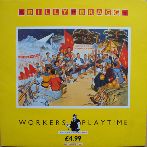 Workers Playtime